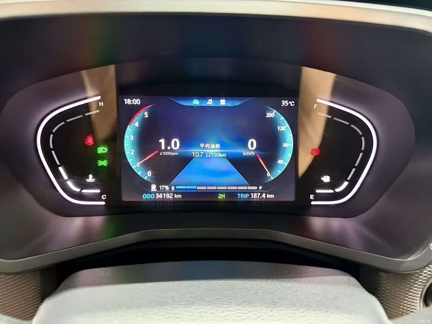 JAC HFC4DB, 2023 7