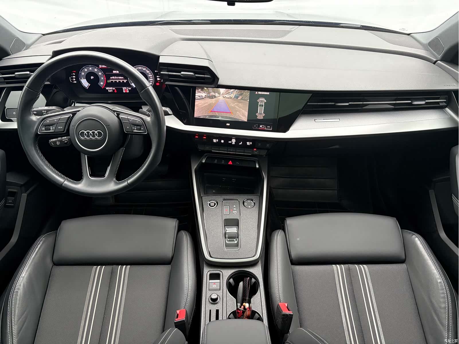 Audi A3, 2023 6