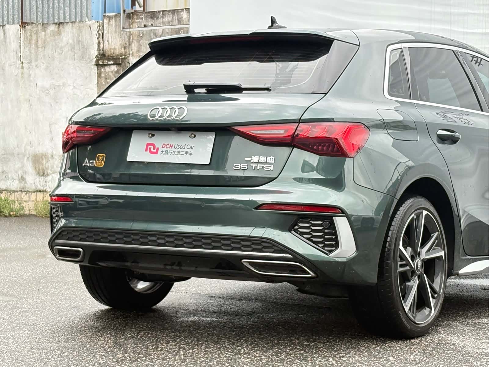 Audi A3, 2023 22