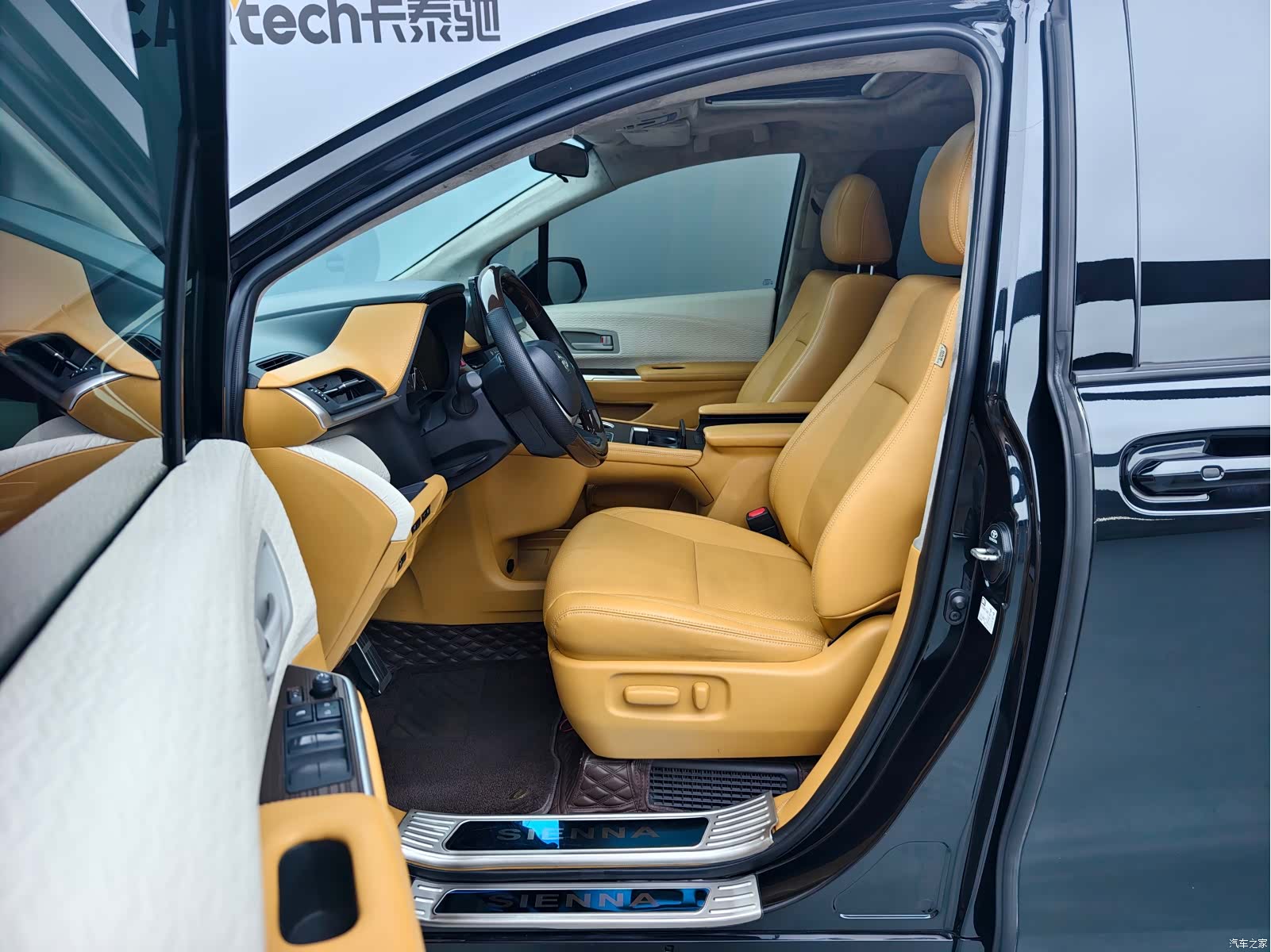 Toyota Sienna, 2023 8
