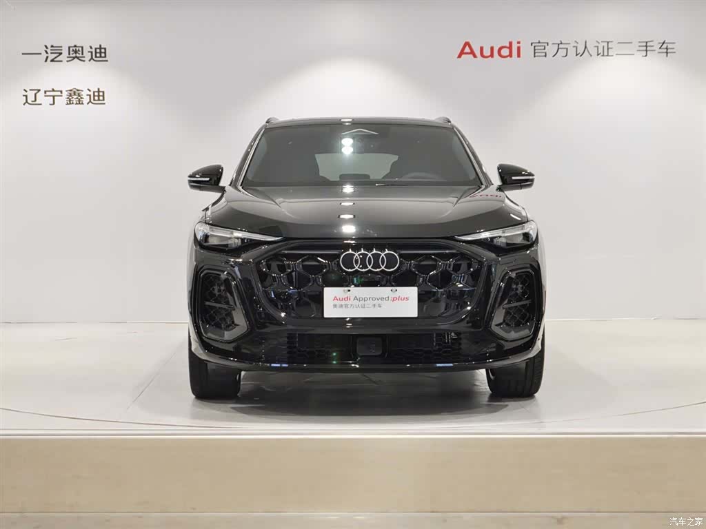 Audi Q5L, 2026 2