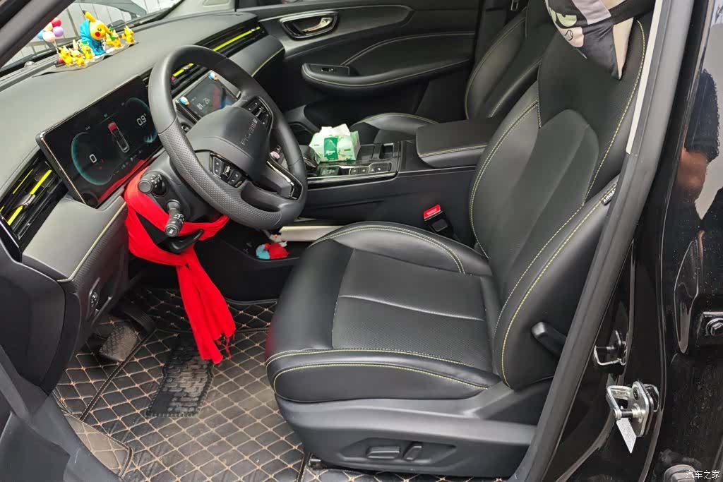 Roewe RX5, 2022 9
