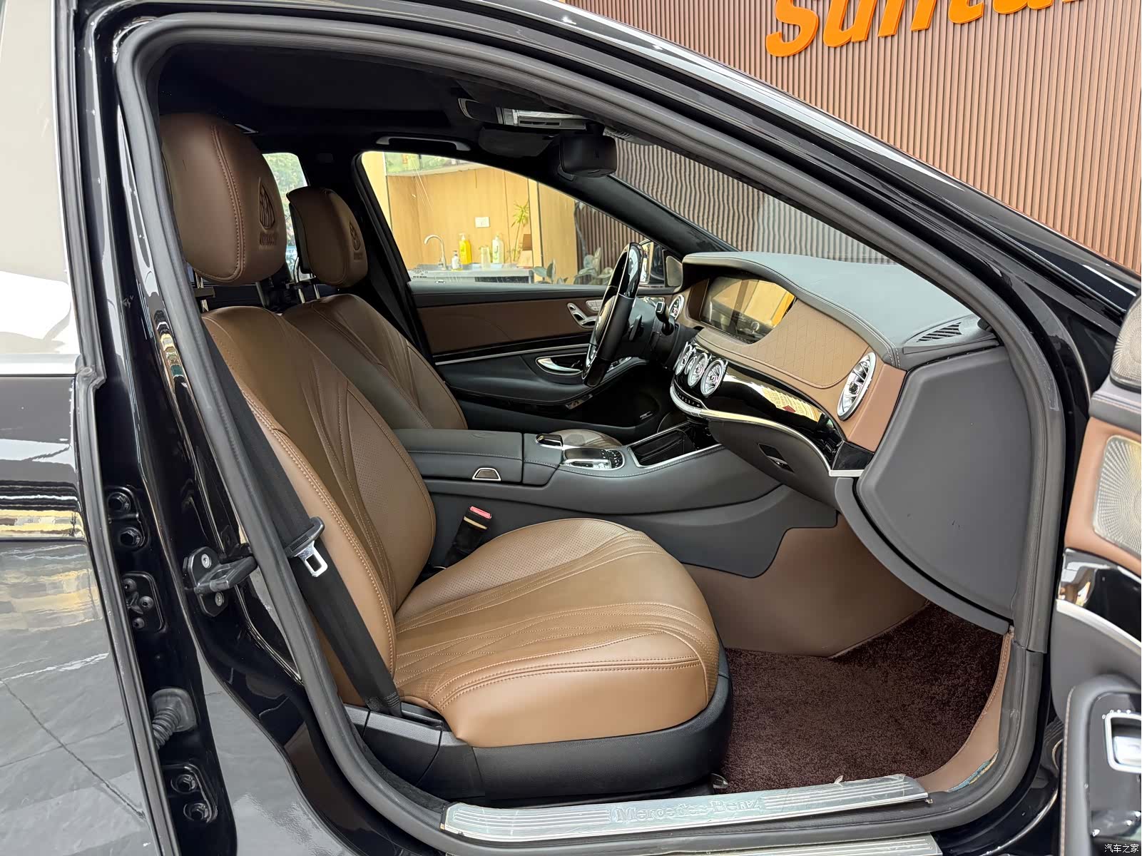 Mercedes-Benz S-Class, 2011 23