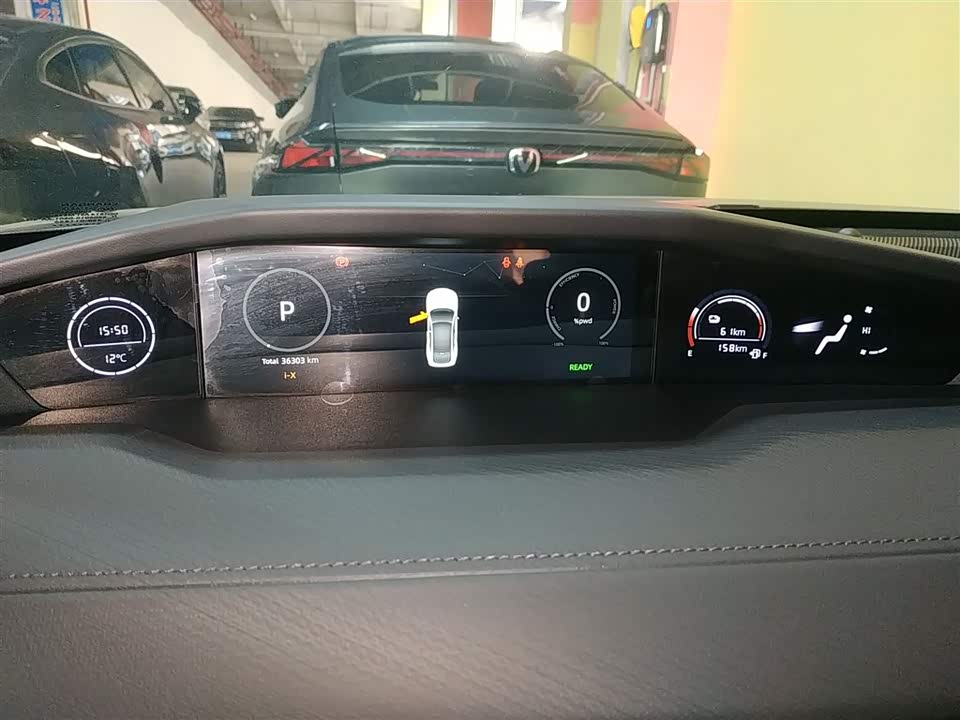 Changan UNI-V Smart iDD
