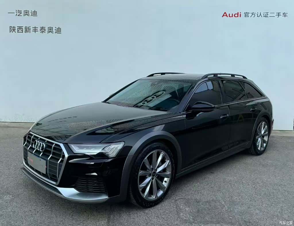 Audi A6, 2025 1