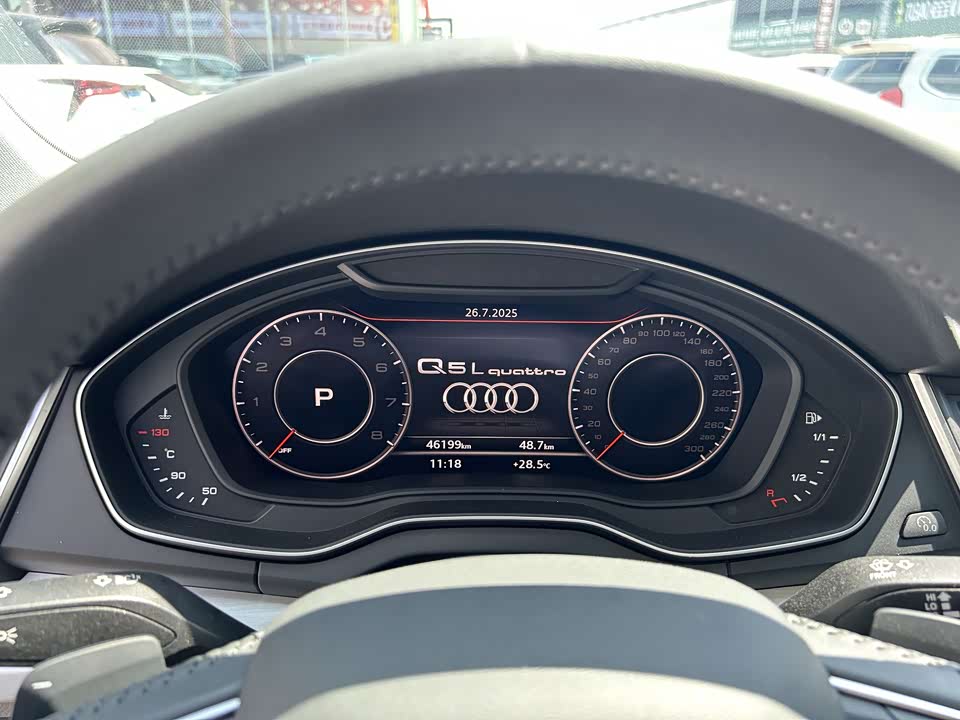 Audi Q5L