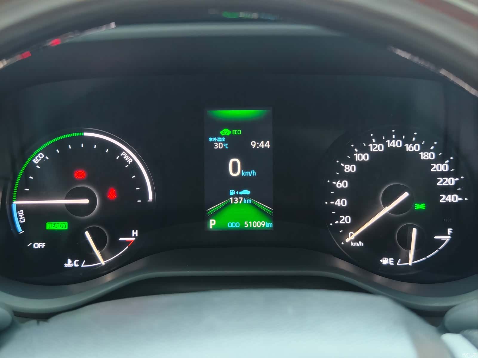 Toyota Sienna, 2023 12