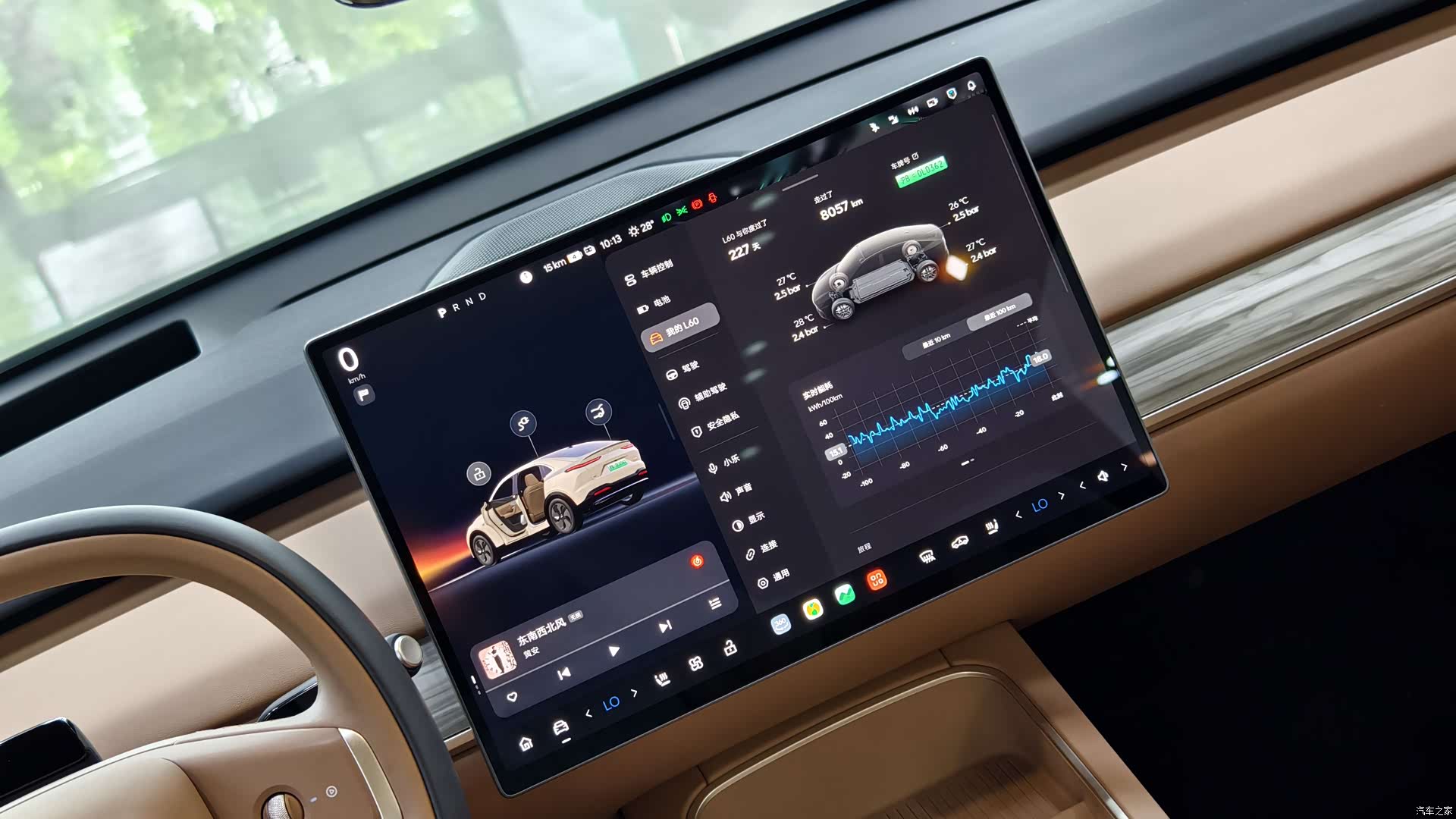 NIO L60, 2025 14