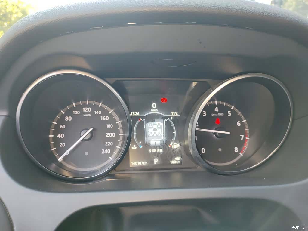 Land Rover Discovery, 2018 9