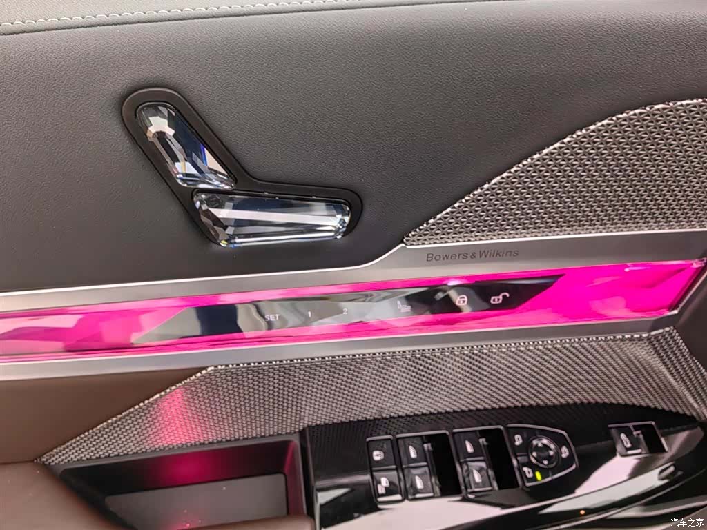 BMW 7 Series, 2024 9