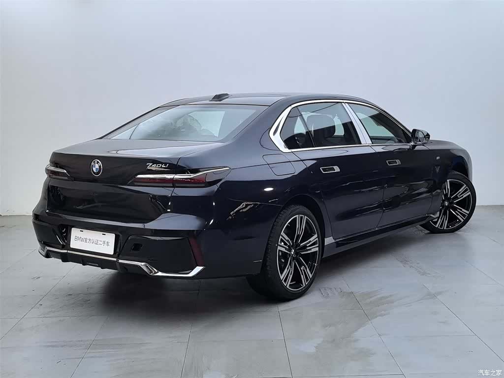 BMW 7 Series, 2025 4