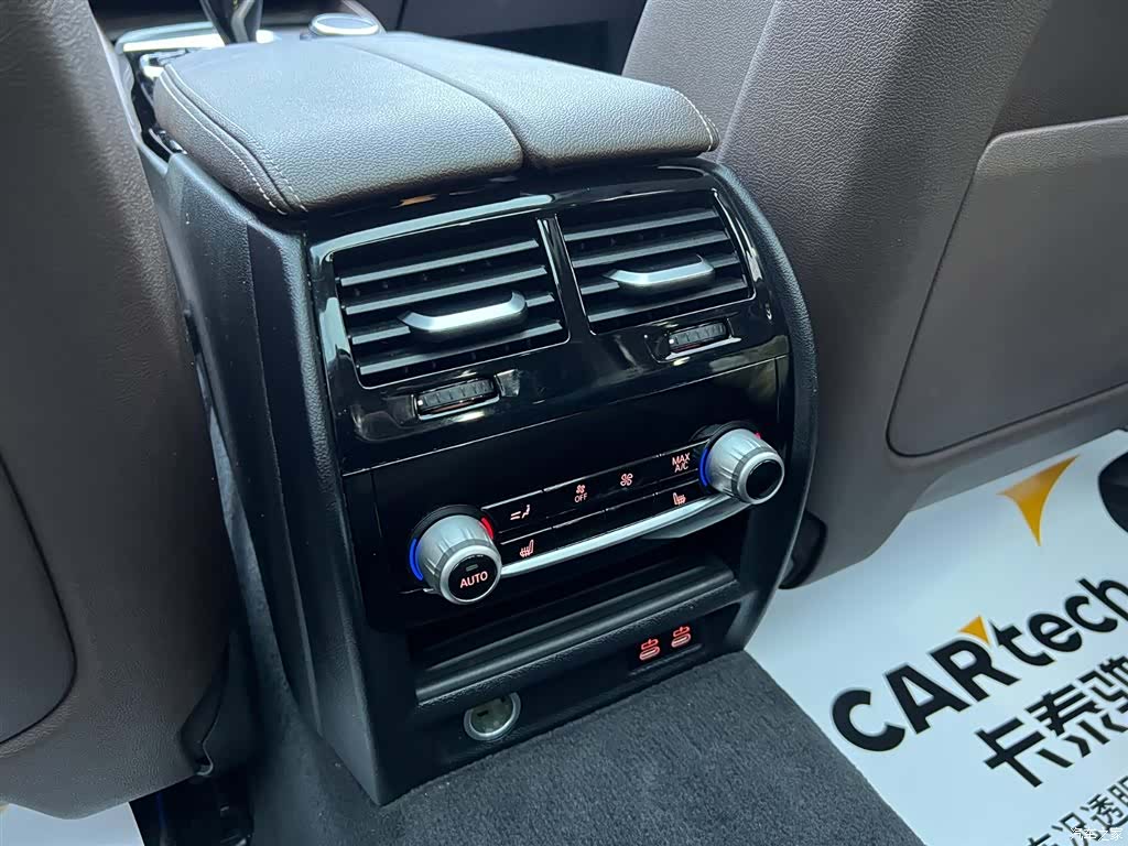 BMW 5 Series, 2021 23