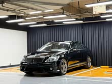 SAMG 2007 AMG S 65