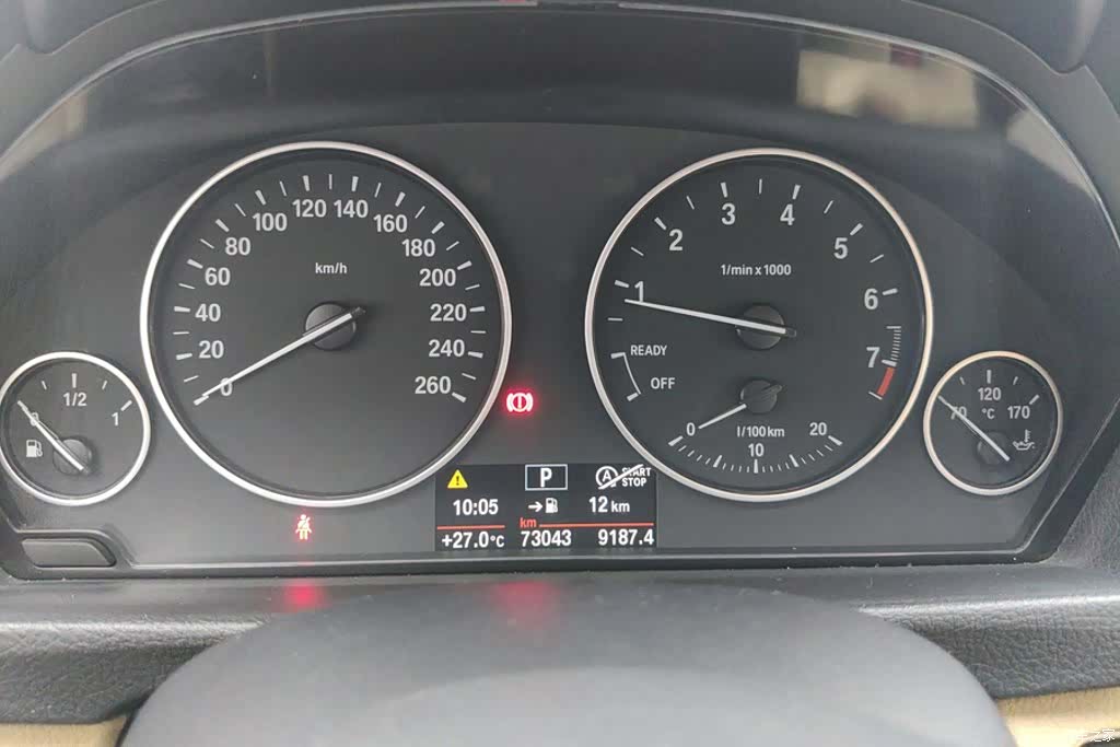 BMW 3 Series, 2016 14