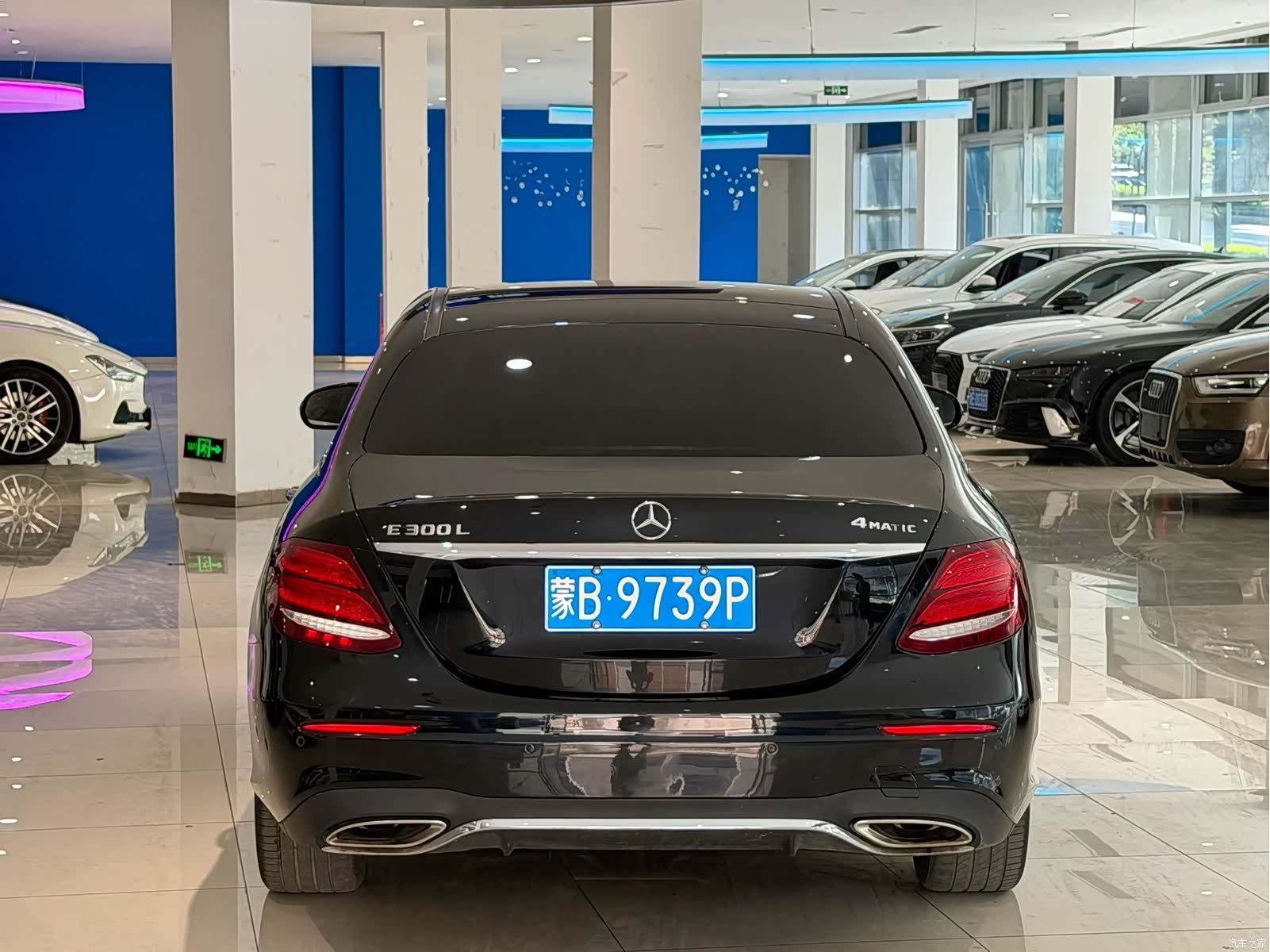 Mercedes-Benz E-Class, 2017 7