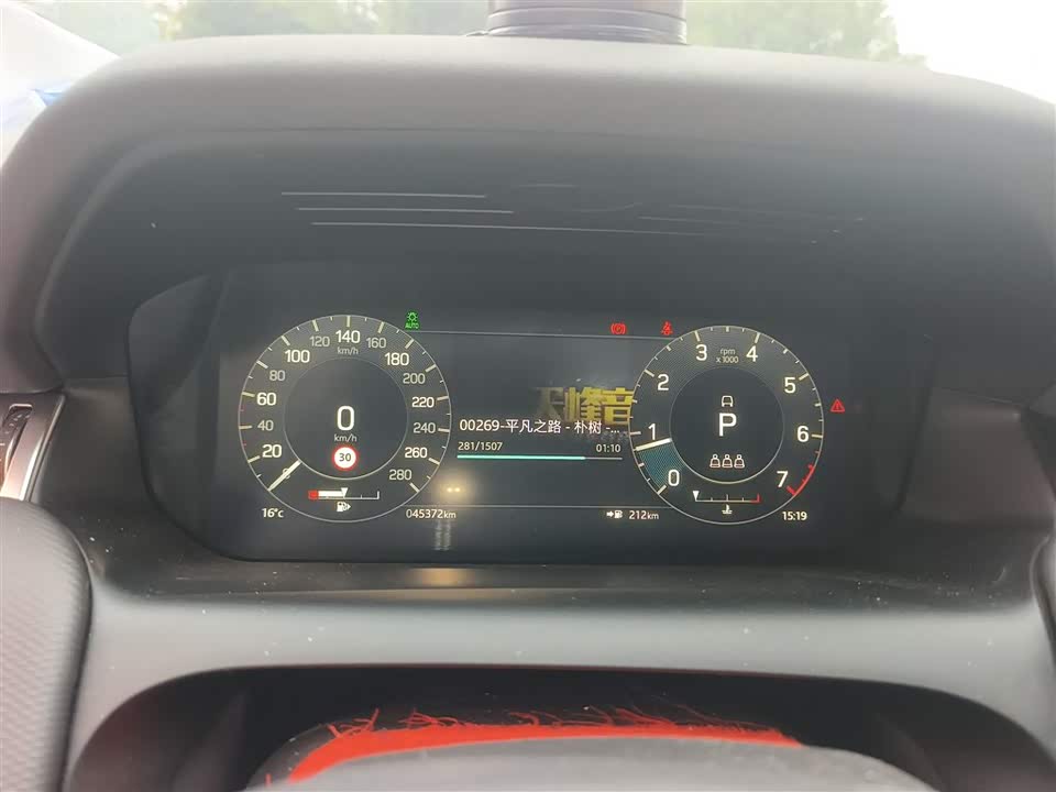 Land Rover Discover sports