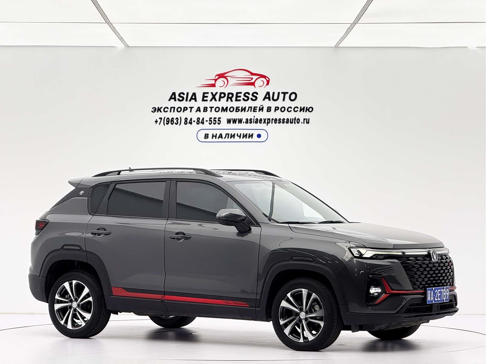 Changan CS35, 2022 3