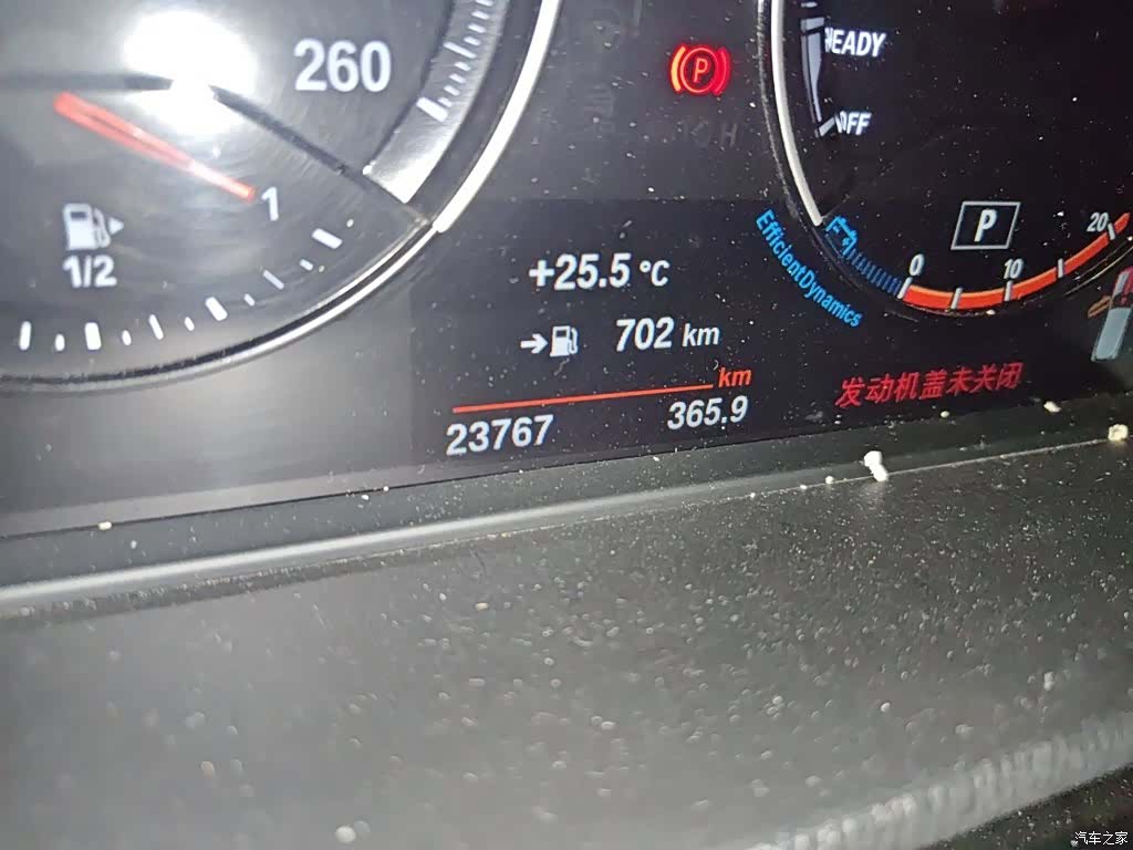 BMW X2, 2022 8