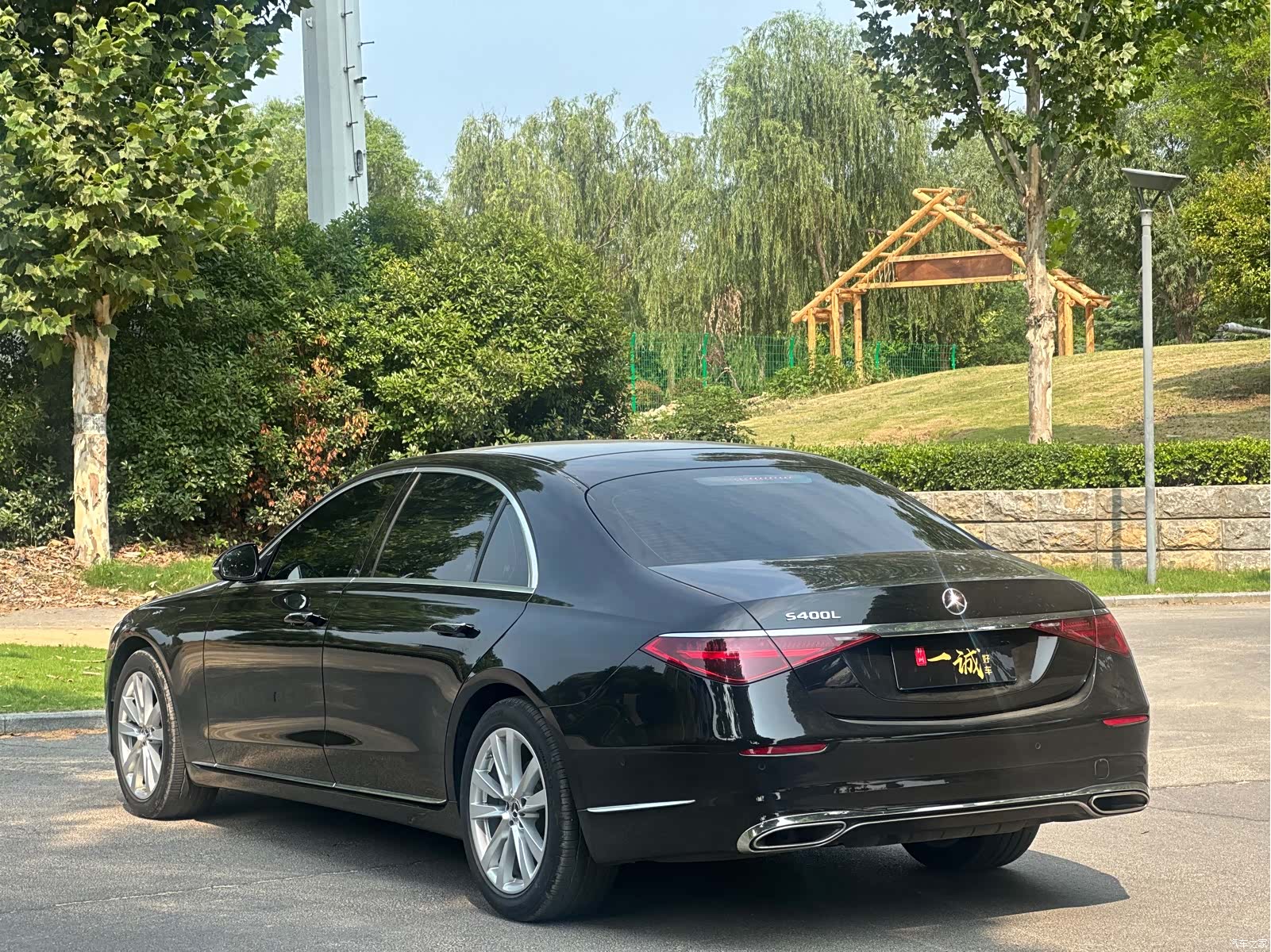 Mercedes-Benz S-Class, 2024 14