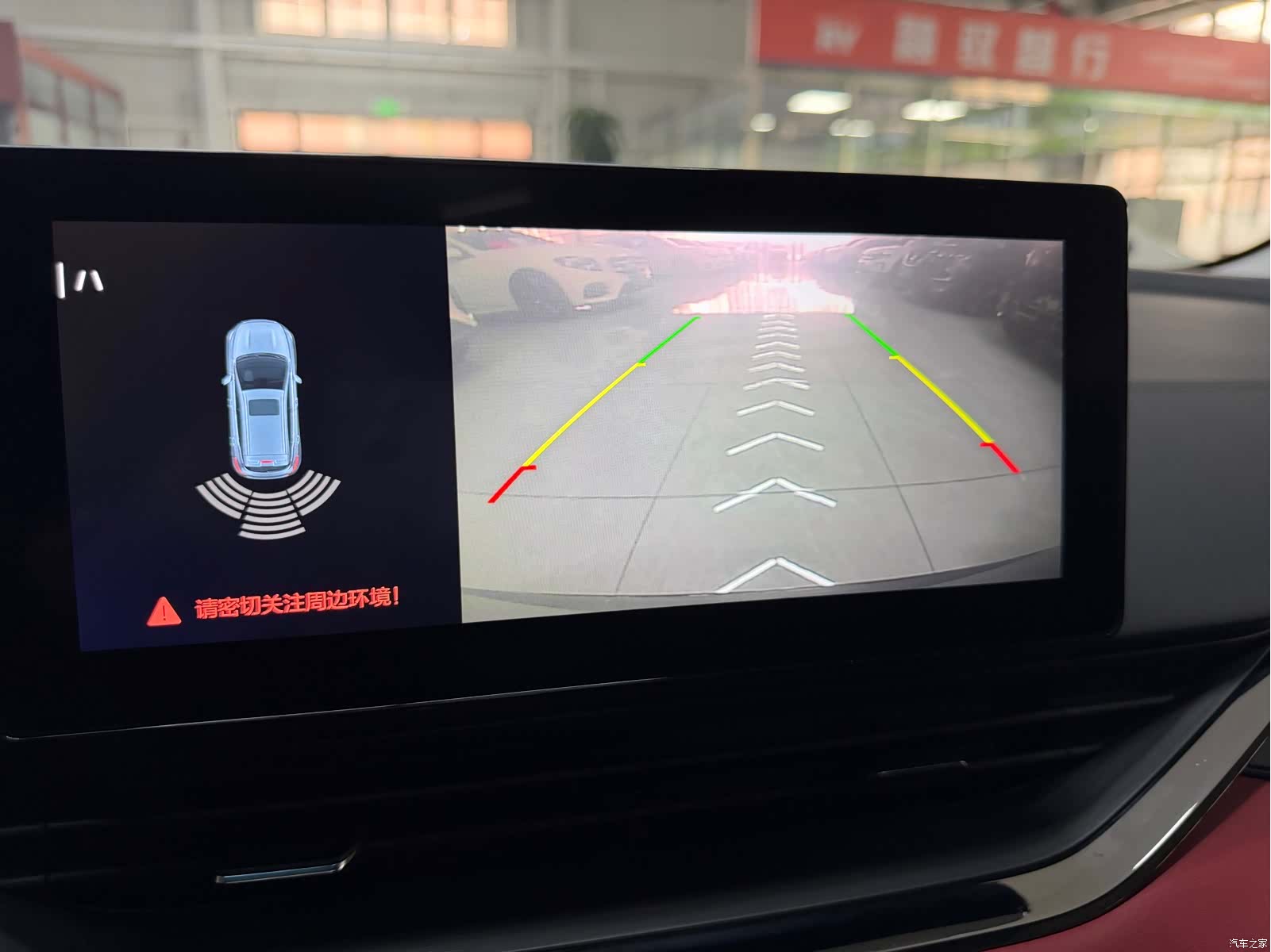 Geely Emgrand, 2022 14