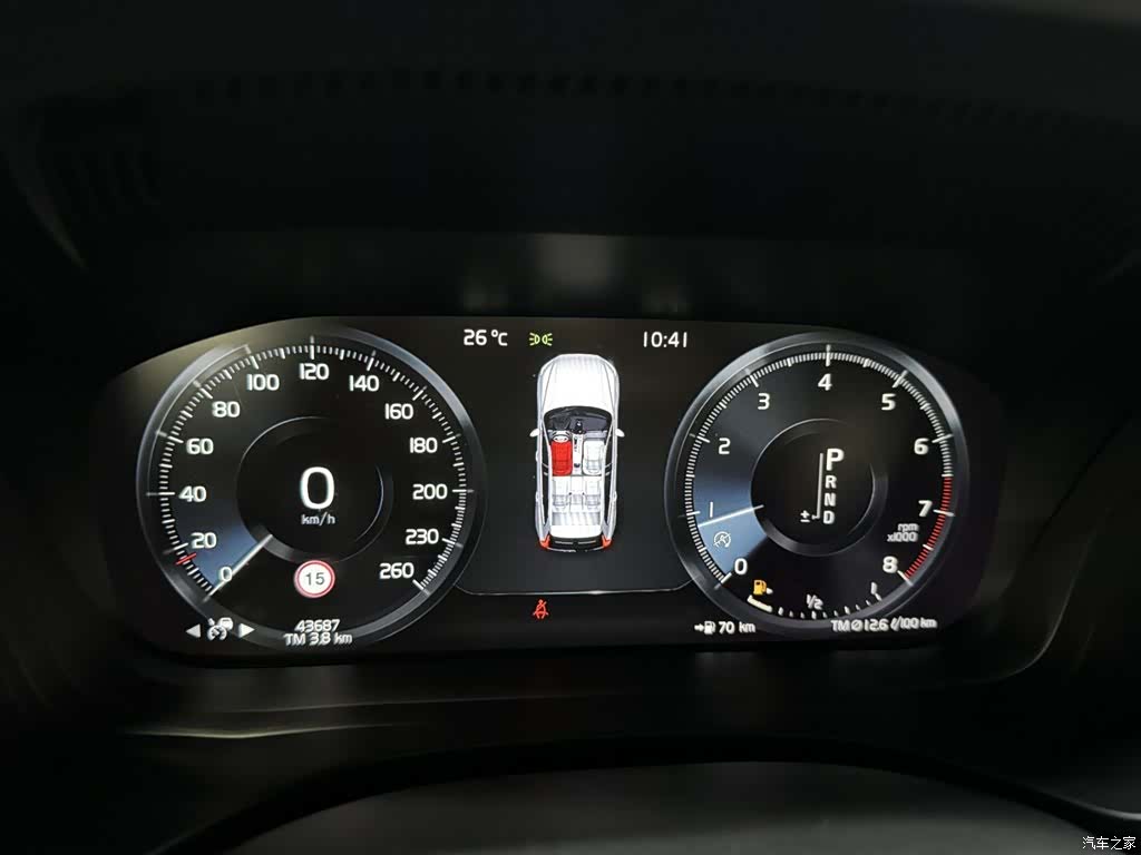 Volvo XC60, 2020 24