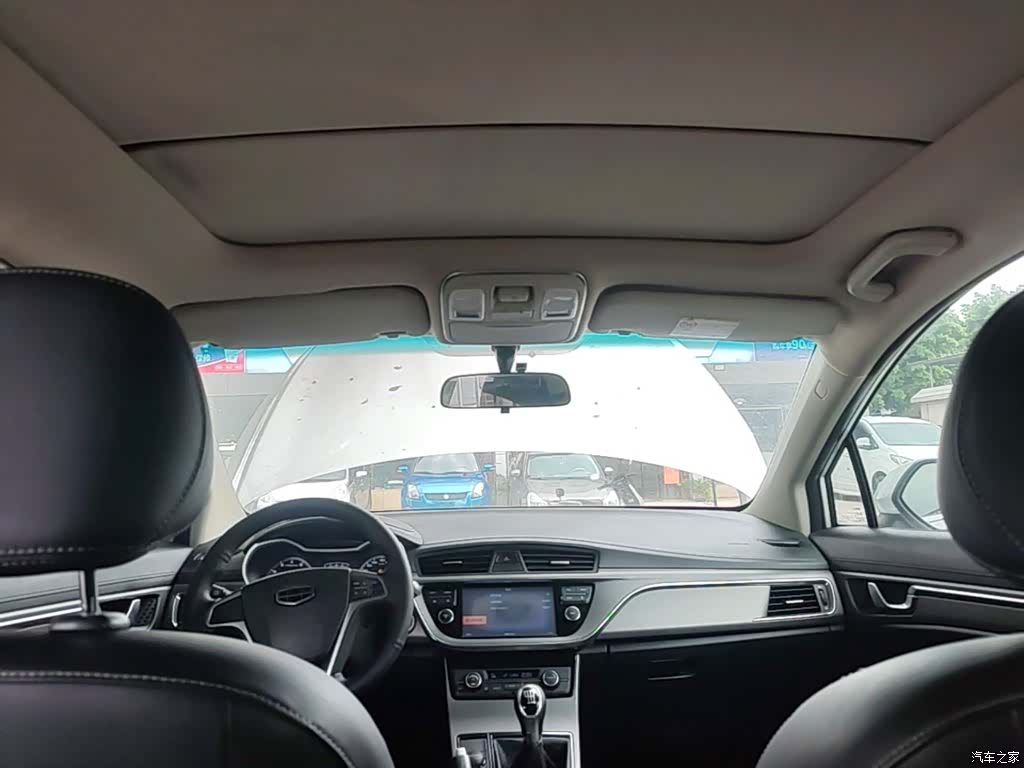 Geely Emgrand, 2017 18