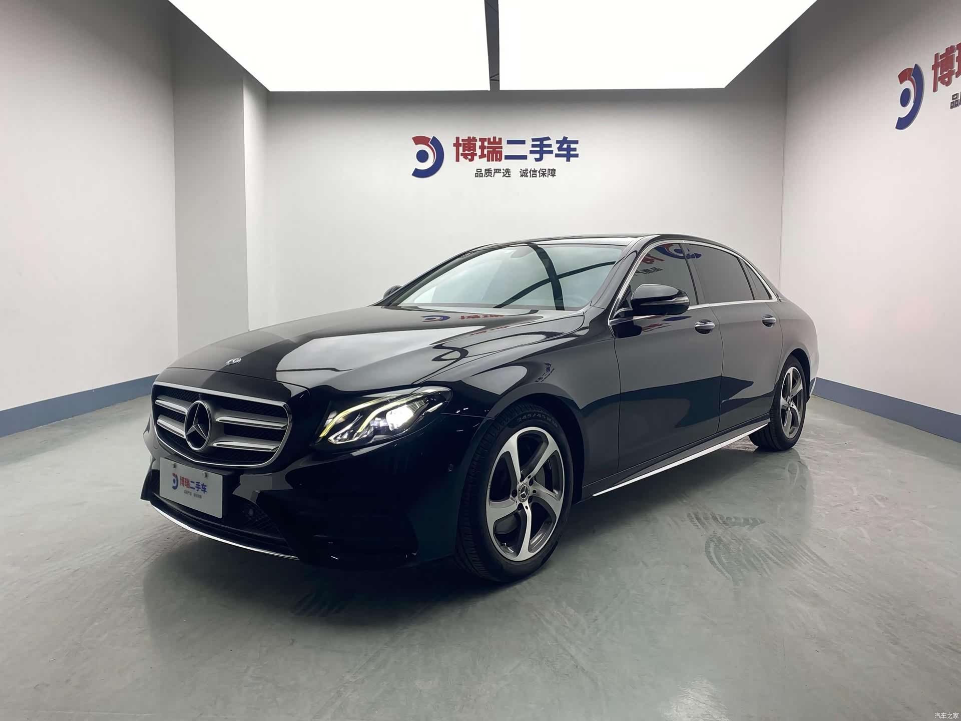 Mercedes-Benz E-Class, 2018 1