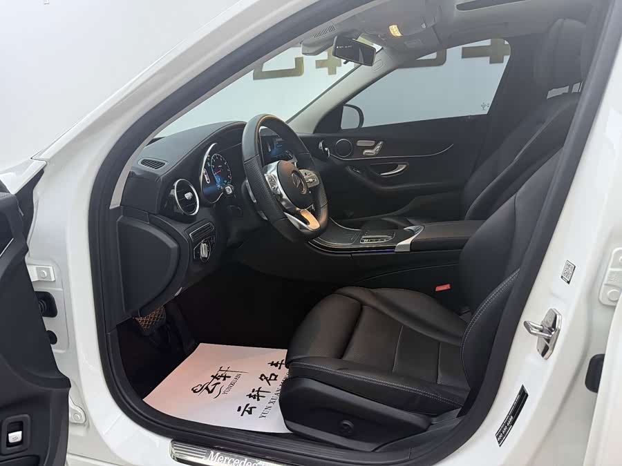 Mercedes-Benz C-Class 2021, фото 4