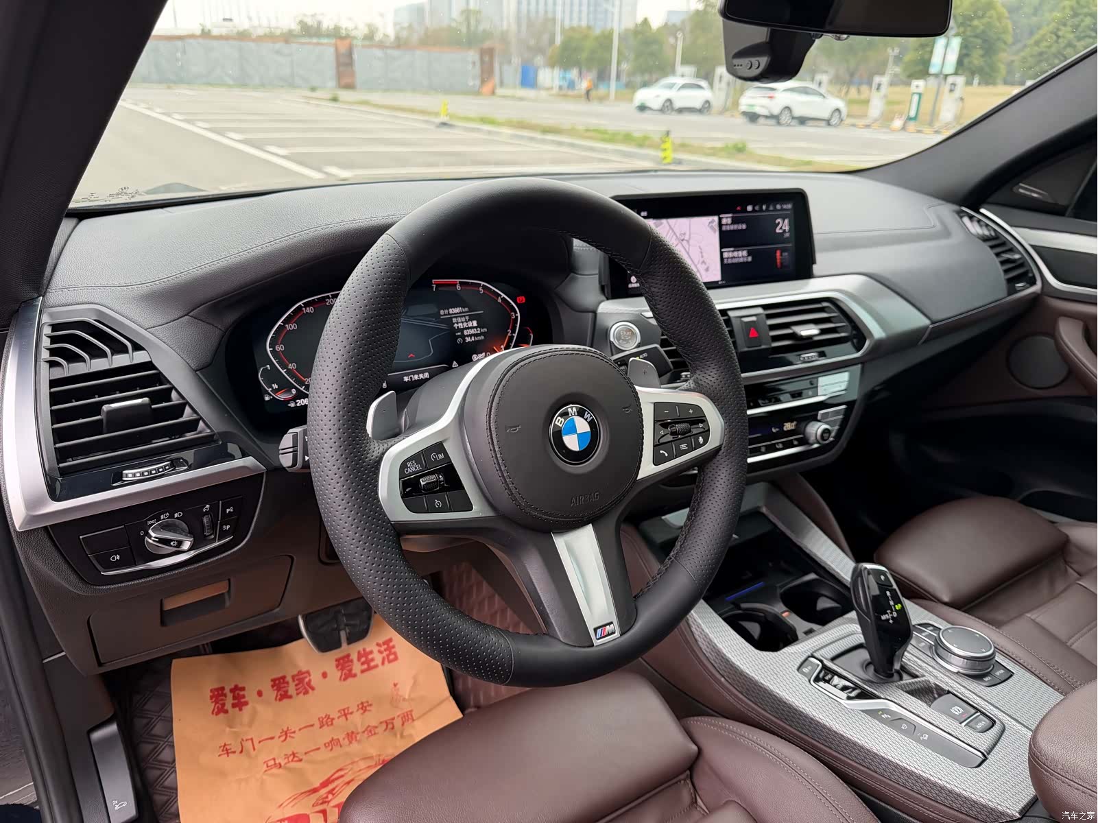 BMW X4, 2021 8