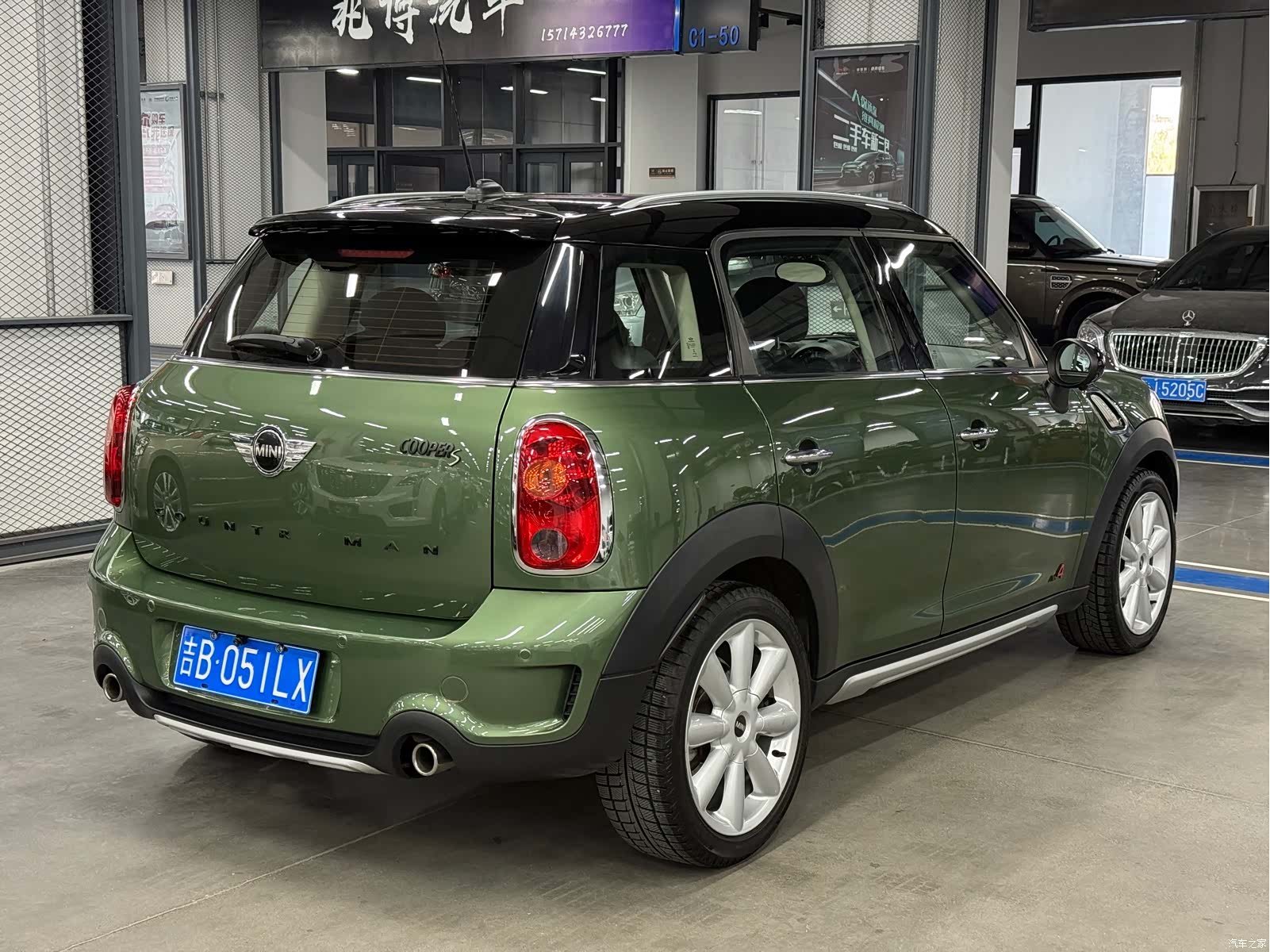Mini Countryman, 2016 6