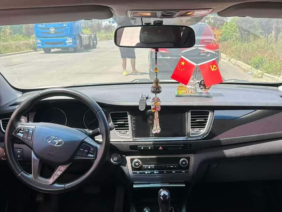 Hyundai Name picture