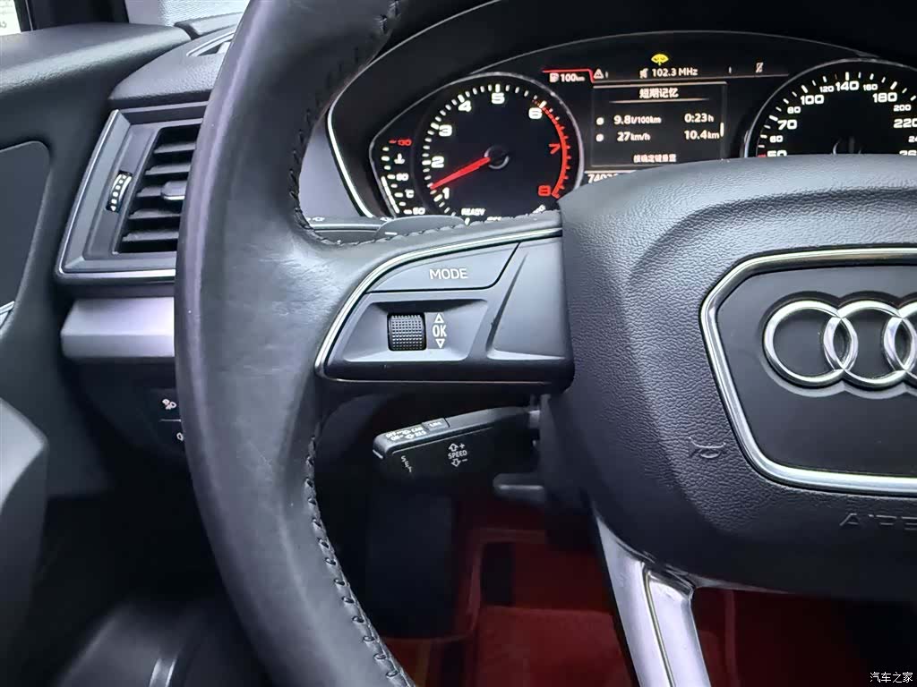 Audi Q5L, 2020 24