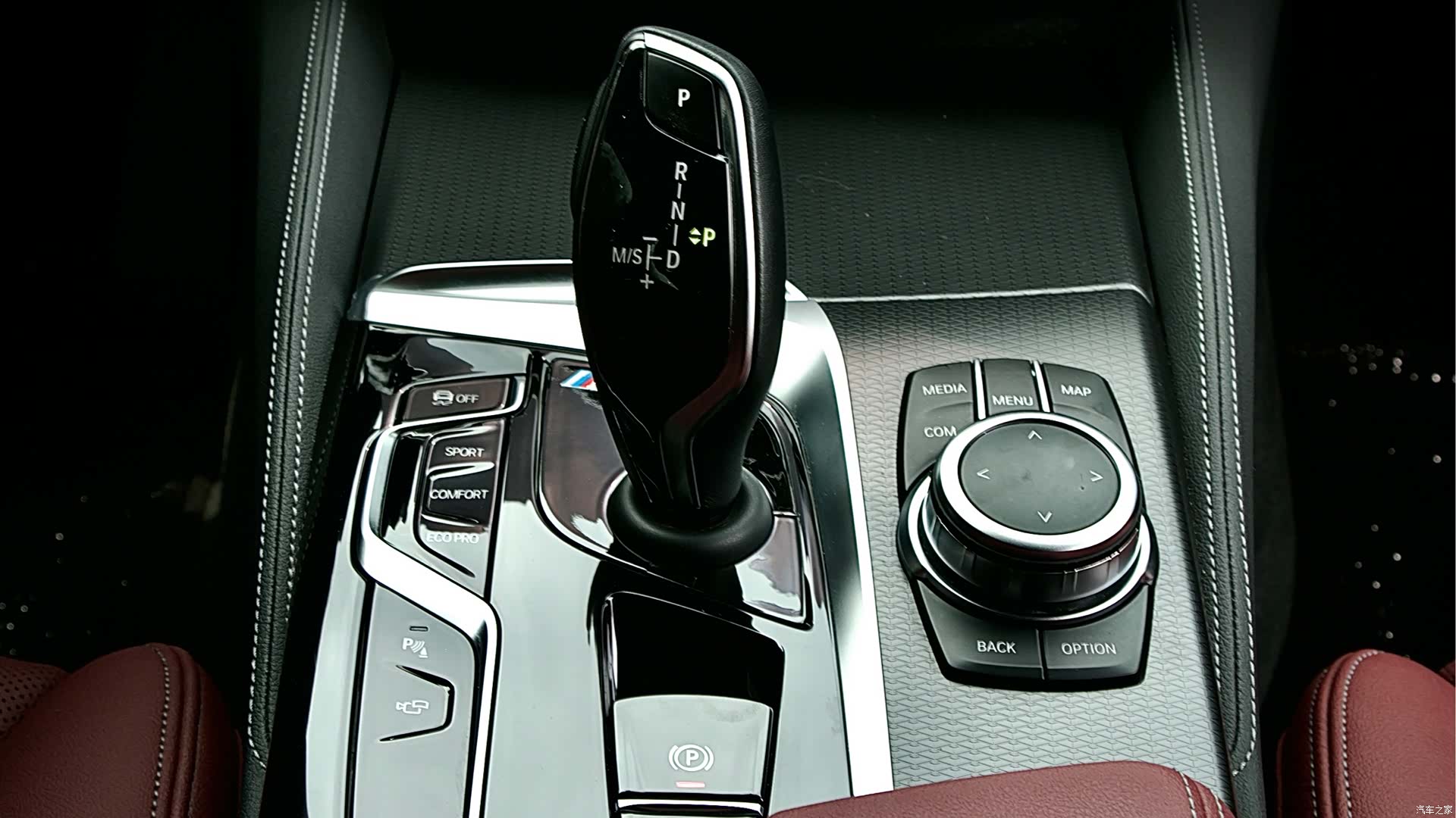 BMW 5 Series, 2022 6