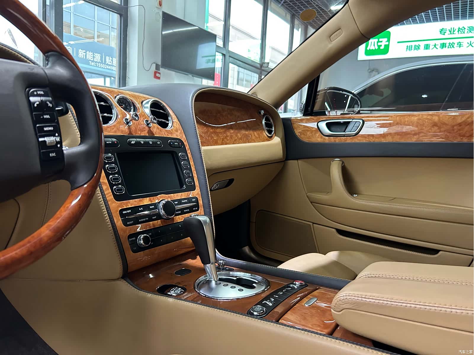 Bentley Flying Spur, 2007 13