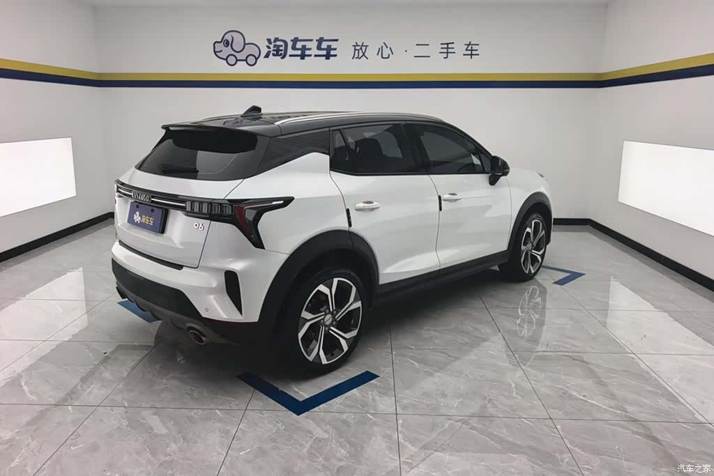 Lynk & Co 02, 2023 3
