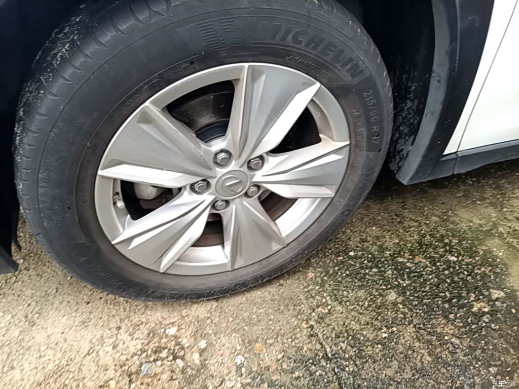 Lexus UX, 2021 23