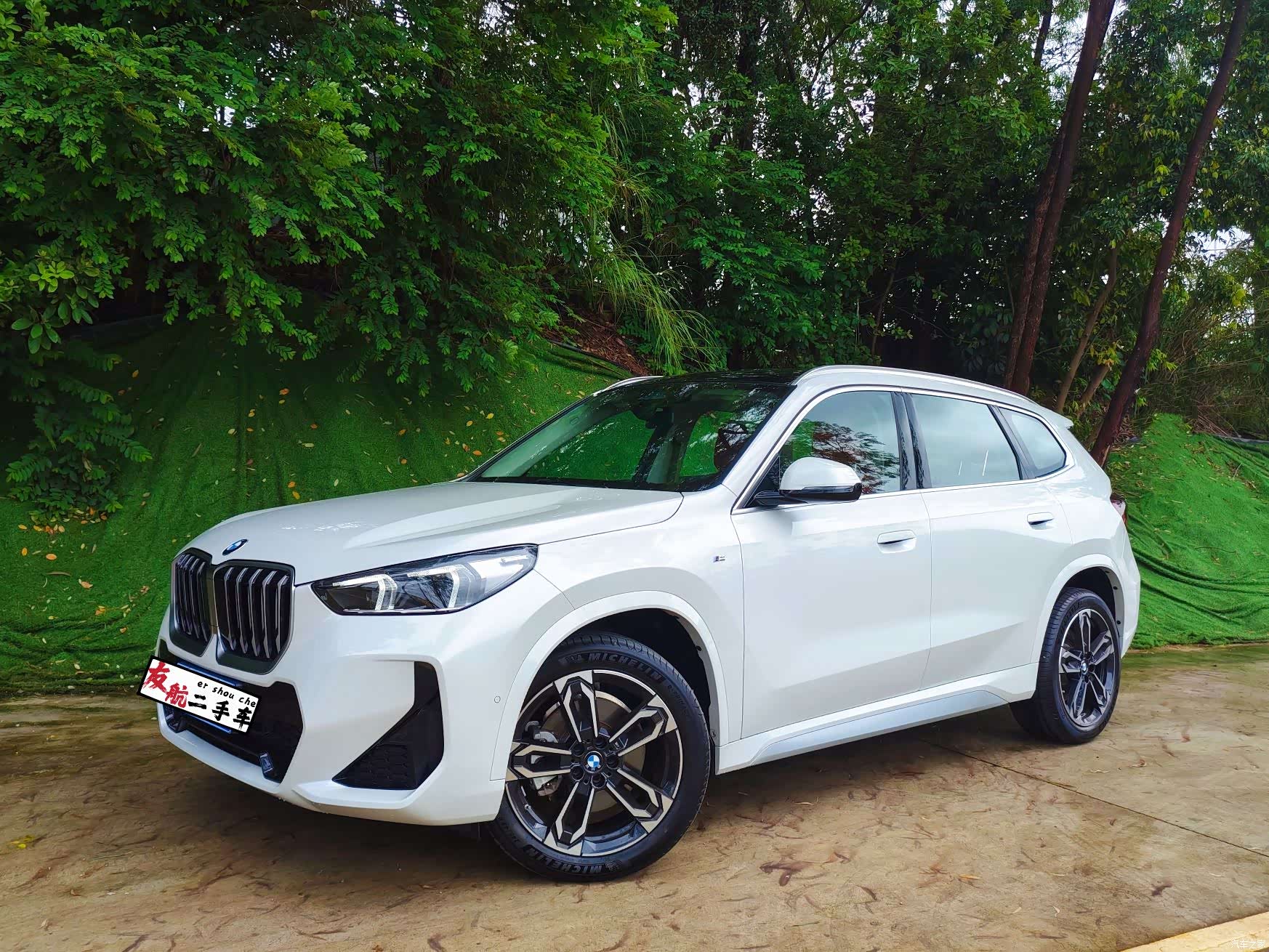 BMW X1, 2025 1