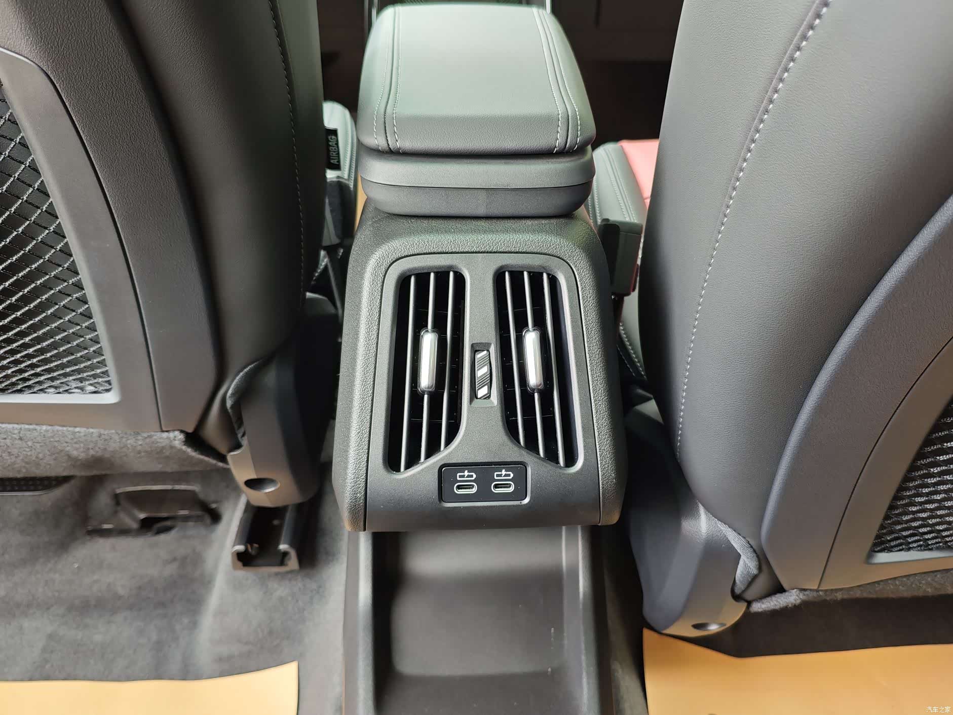 BMW X1, 2025 18