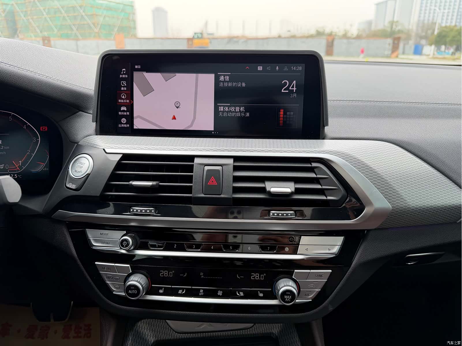 BMW X4, 2021 14
