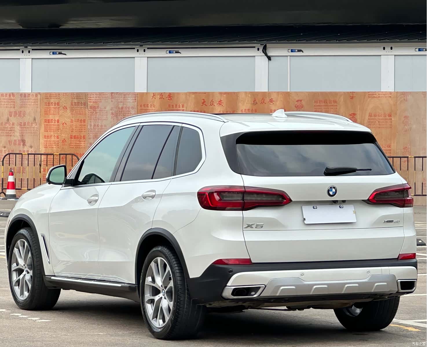 BMW X5, 2020 17