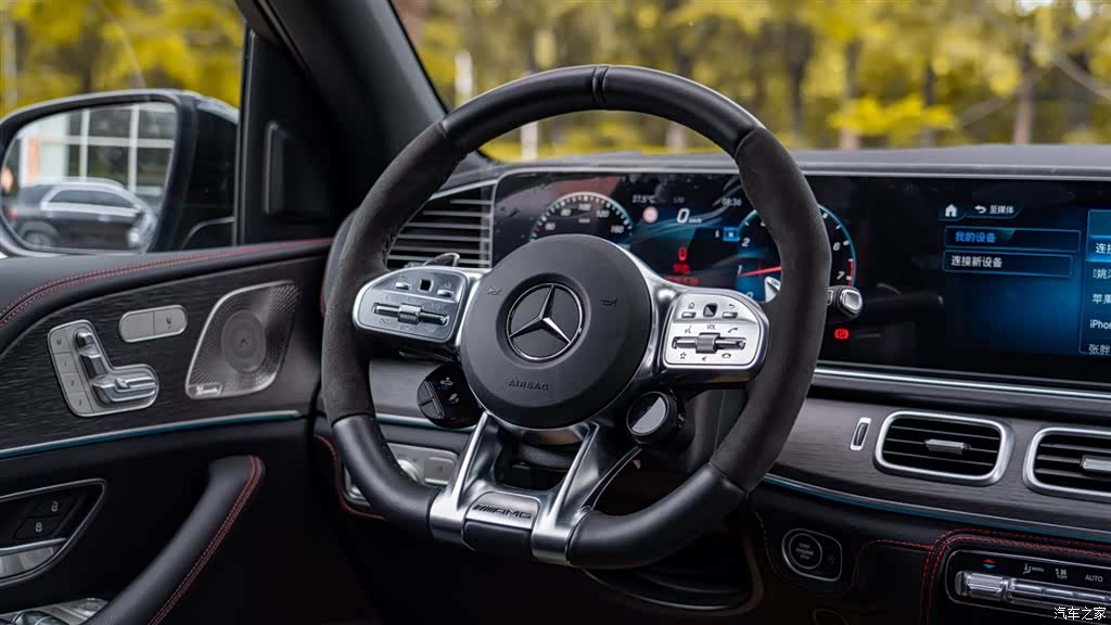 Mercedes-Benz GLE, 1900 6
