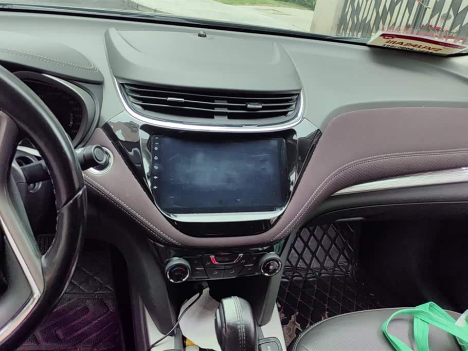 Chevrolet Mai Ruibao