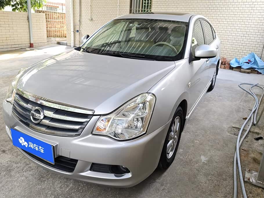 Nissan Xuan Yi