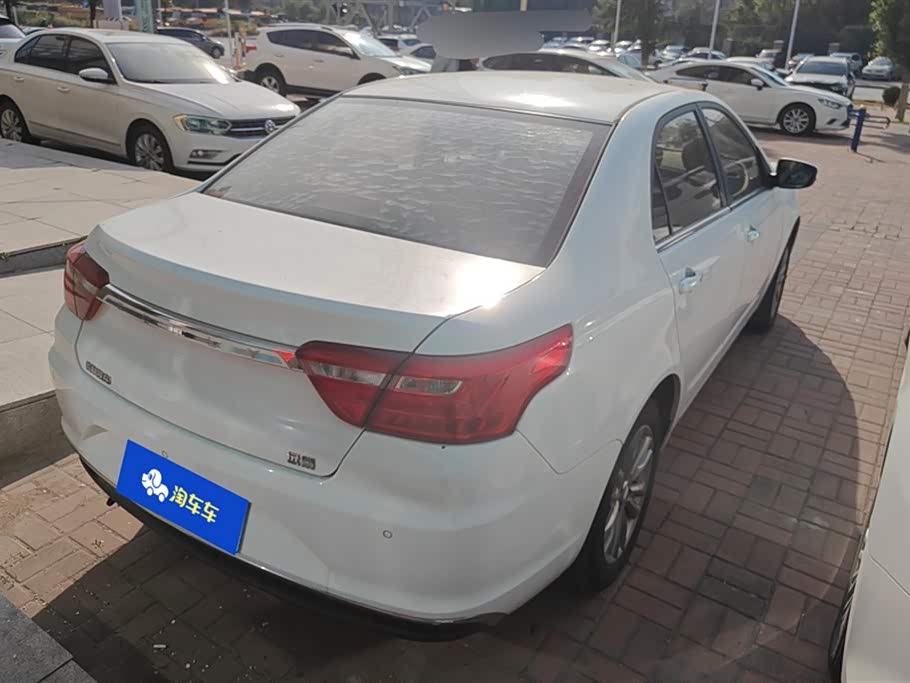 Geely Vision