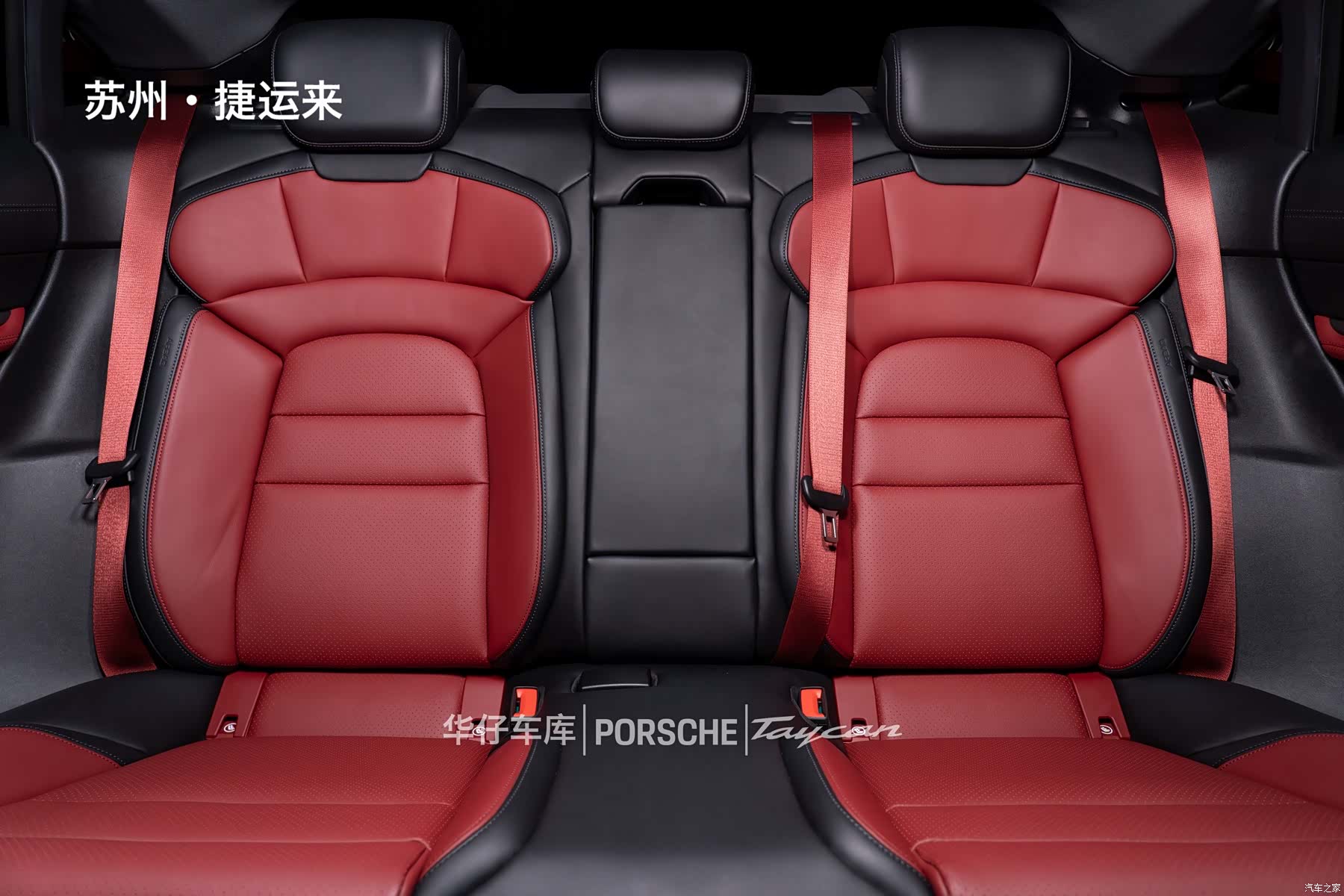 Porsche Taycan, 2025 26