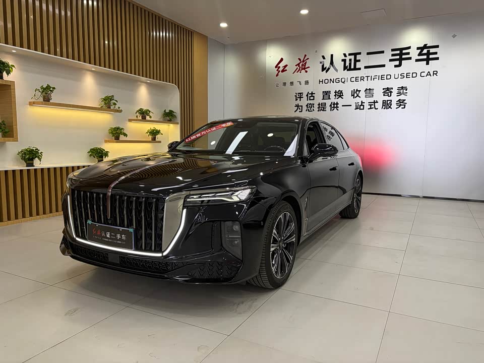 Hongqi H9