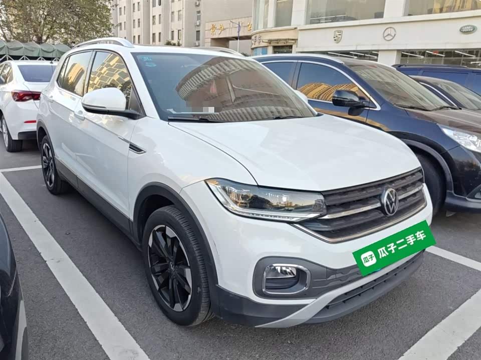 Volkswagen Exploring the shadow