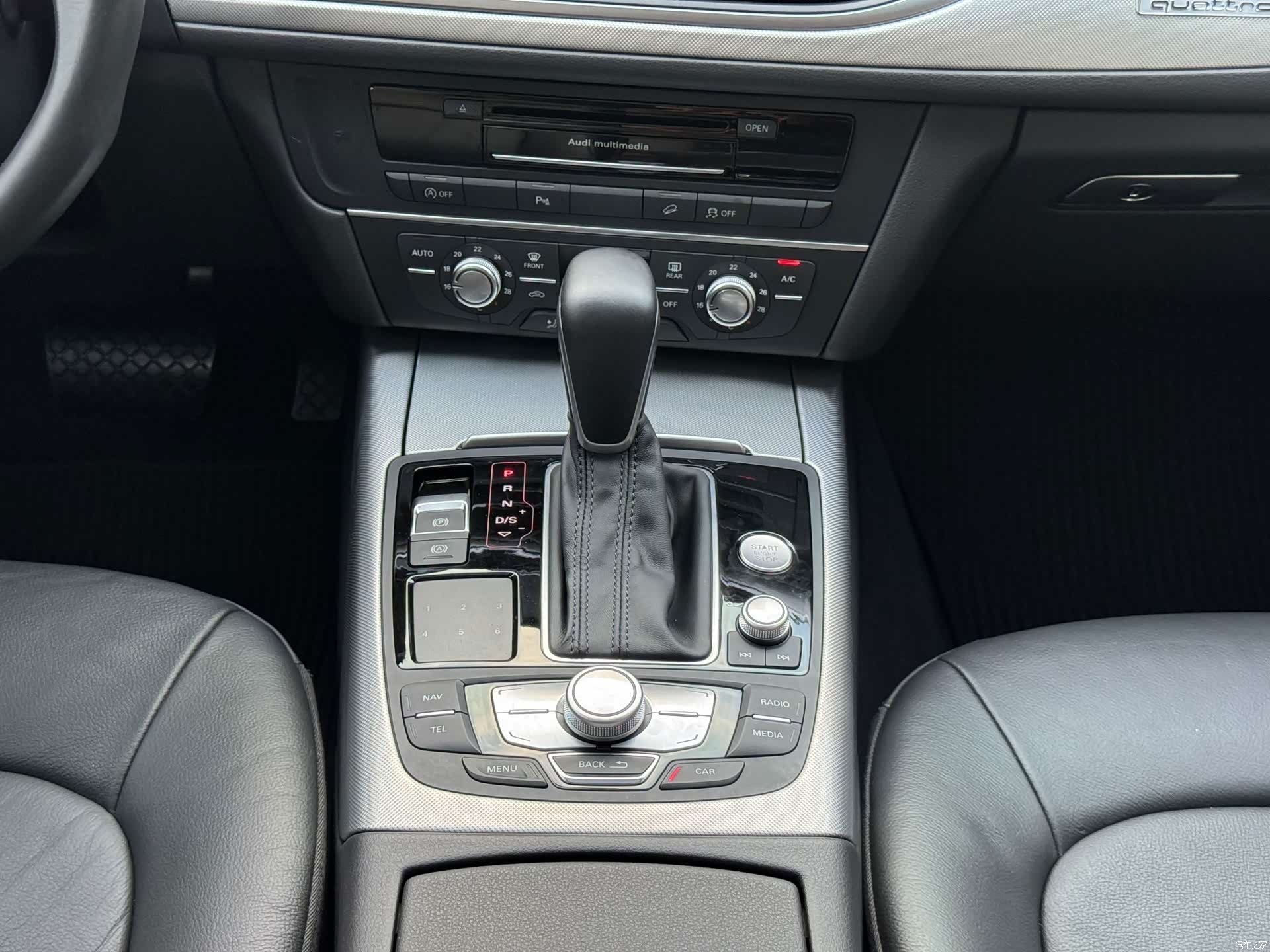 Audi A6, 2016 13