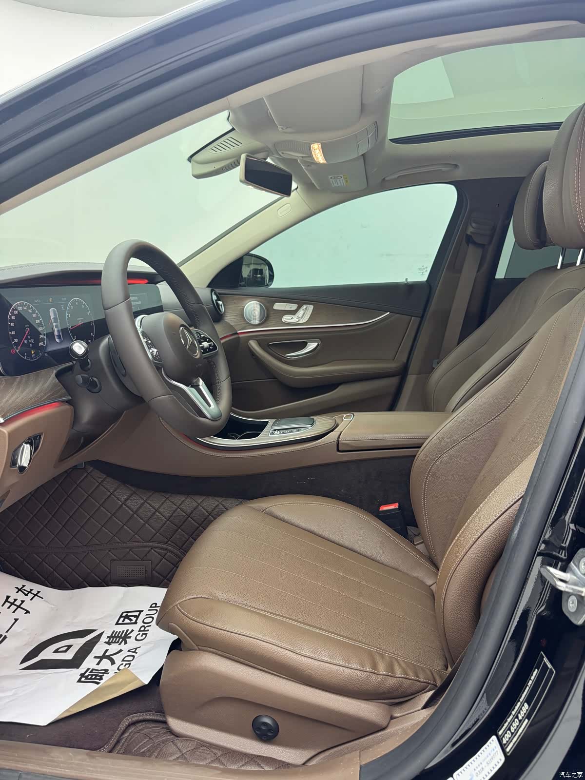 Mercedes-Benz E-Class, 2019 9