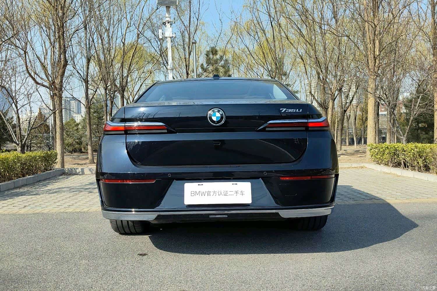 BMW 7 Series, 2025 3
